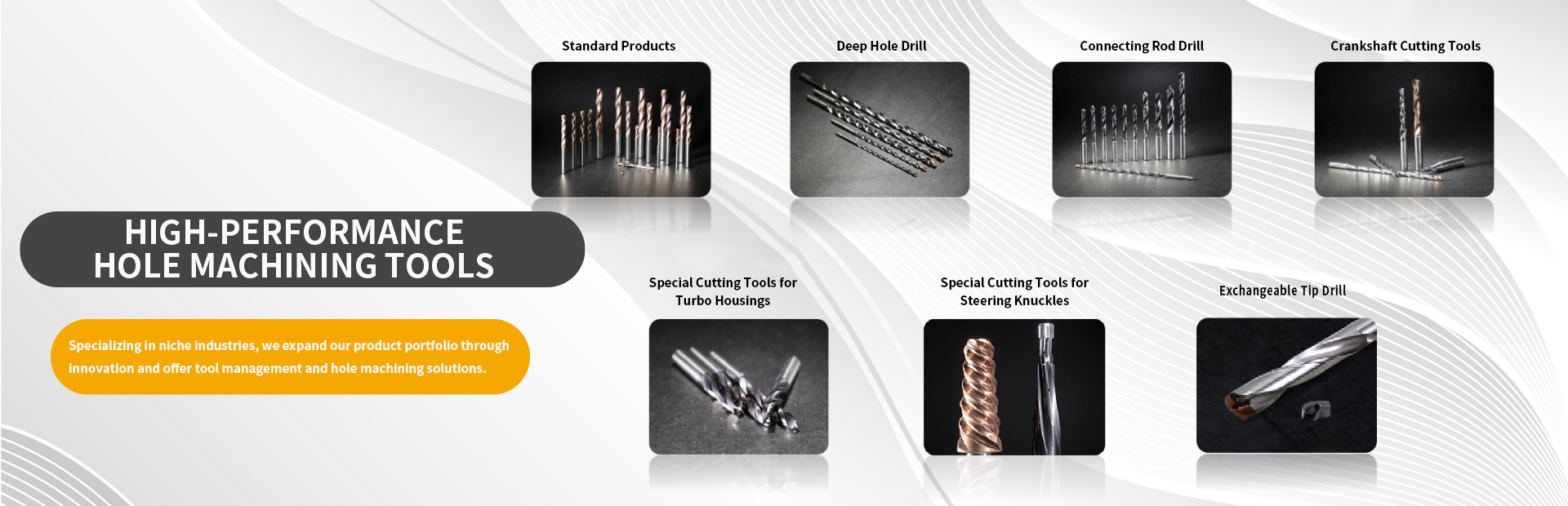 High Performance Hole Machining Tools